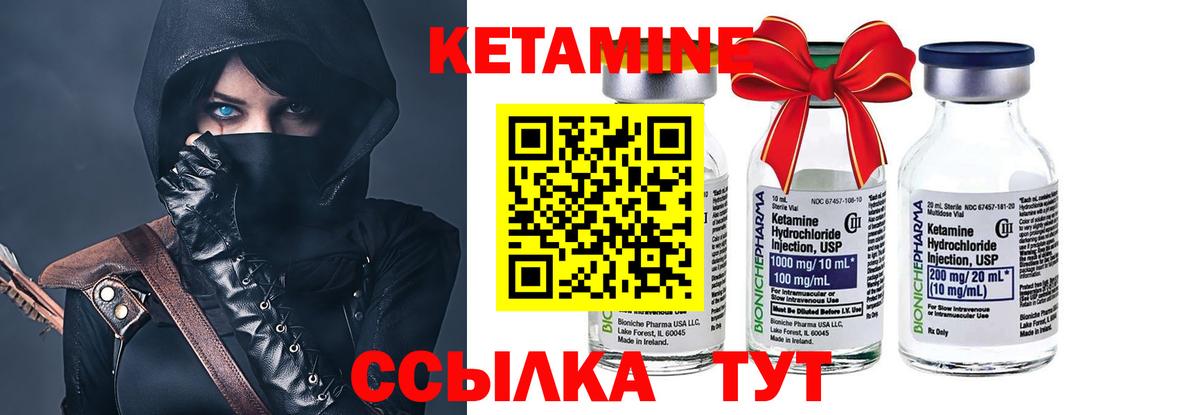 ГАШ Кизляр