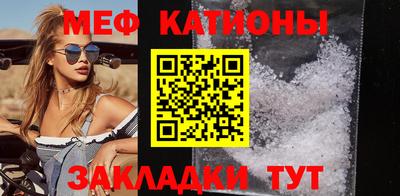 дживик Коммунар