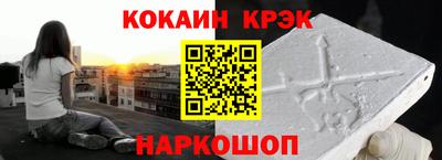 дживик Коммунар