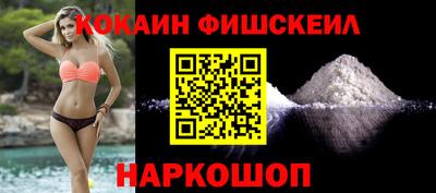 дживик Коммунар