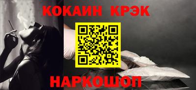 дживик Коммунар