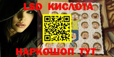 амфетамин Конаково