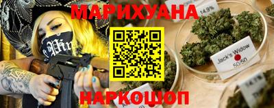 дживик Коммунар