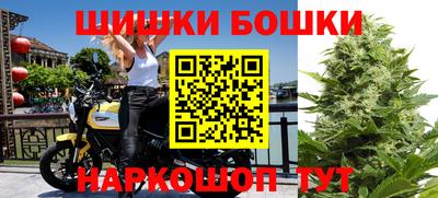 амфетамин Конаково