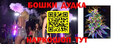 амфетамин Конаково