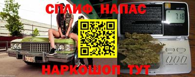 метадон Комсомольск-на-Амуре