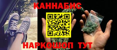 дживик Коммунар
