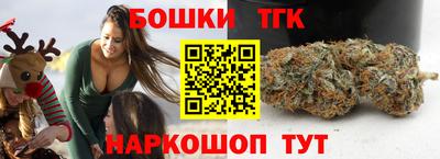 дживик Коммунар