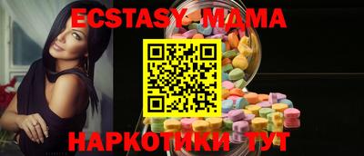 амфетамин Конаково