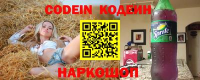 амфетамин Конаково