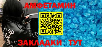 дживик Коммунар