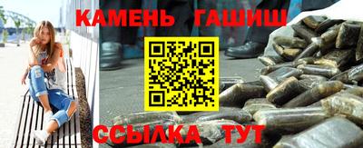 дживик Коммунар