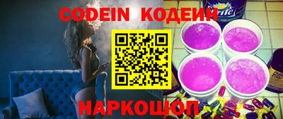 дживик Коммунар