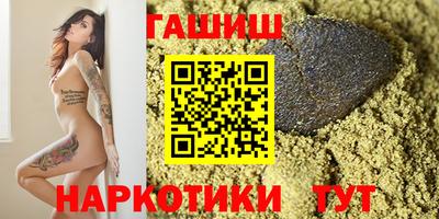 дживик Коммунар