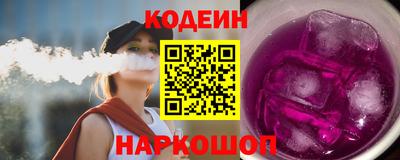 амфетамин Конаково