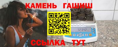 дживик Коммунар