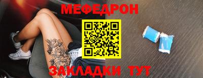 амфетамин Конаково
