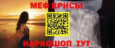 дживик Коммунар
