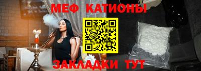 метадон Комсомольск-на-Амуре