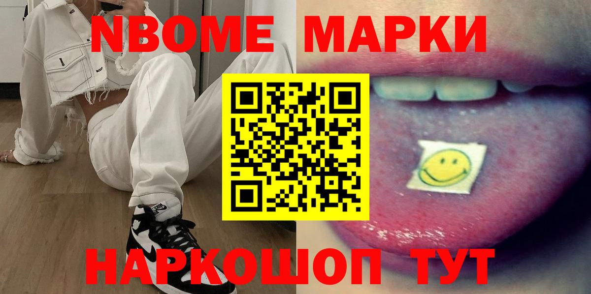 Кизляр  Лсд 25 экстази ecstasy  Лсд 25 экстази  Лсд 25 экстази кислота  Вход с VPN 